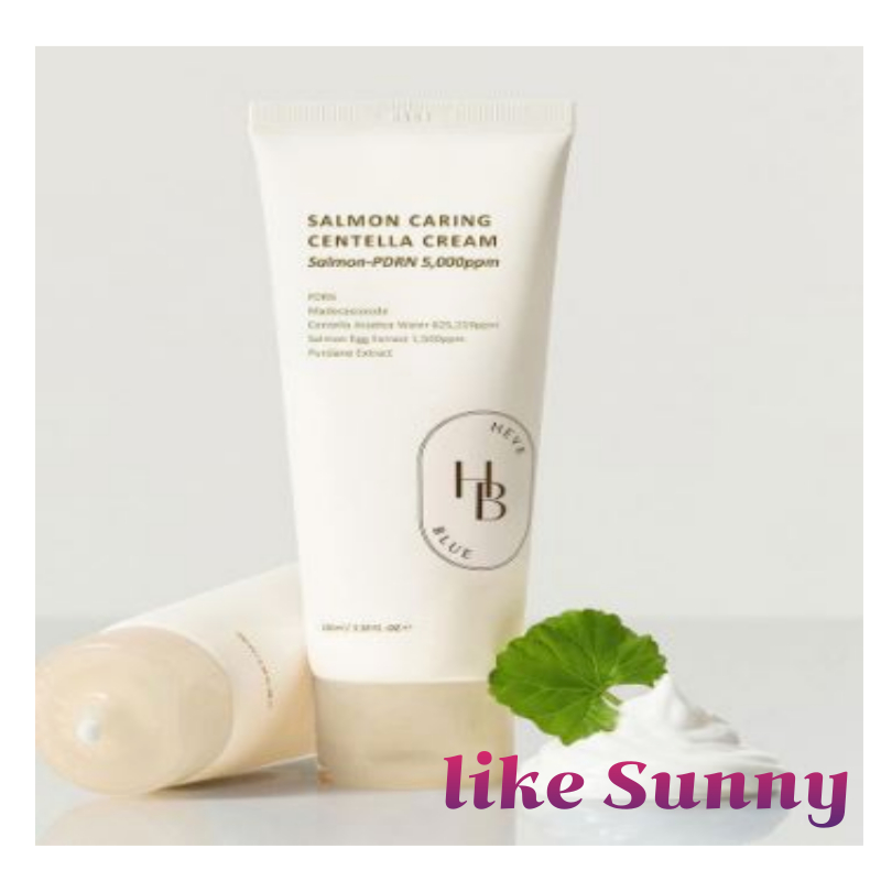 HAVEBLUE Salmon Caring Centella Cream 100ml (+ 100ml) แพ็คคู่
