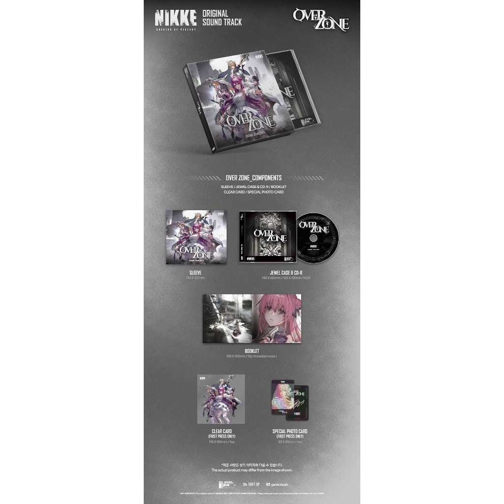 เทพธิดาแห่งชัยชนะ: NIKKE OST GODDESS OF VICTORY: NIKKE OST - รูปที่ 2