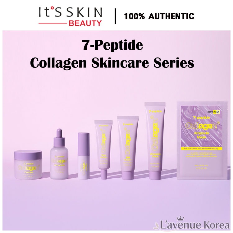 [ITS SKIN] ❤️7-เปปไทด์ คอลลาเจน❤️ สกินแคร์ ซีรีส์ 7 แบบ