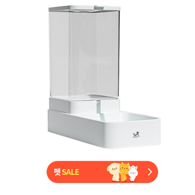 [Dingdong Pet] Dingdong Pet Pure Simple ตู้กดน้ํากึ่งอัตโนมัติ (3.8L)
