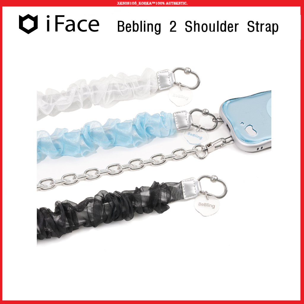 (iFACE) Bebling 2 สายสะพายไหล่ | สายคล้องโทรศัพท์อุปกรณ์เสริมอเนกประสงค์