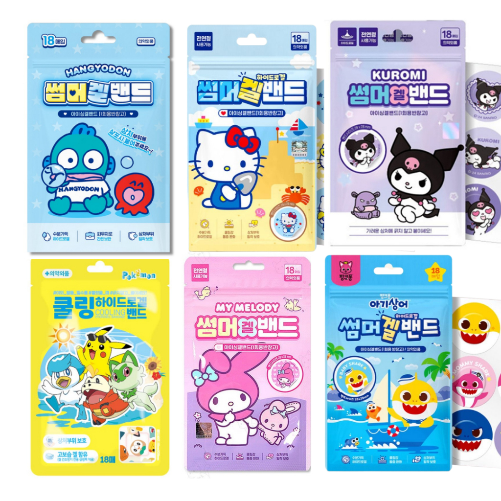 ผลิตภัณฑ ์ เกาหลี Ice Gel Wound Patch Band แพทช ์ ป ้ องกันอาการคันสําหรับยุงกัด Relief Effect 🌹 Cinammoroll Kuromi My Melody Pinkfong Pokemon