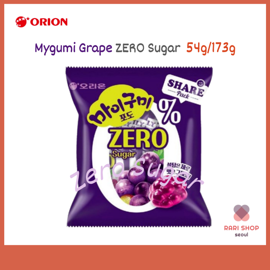 [ORION] Mygumi Grape ZERO Sugar (54g/173g)