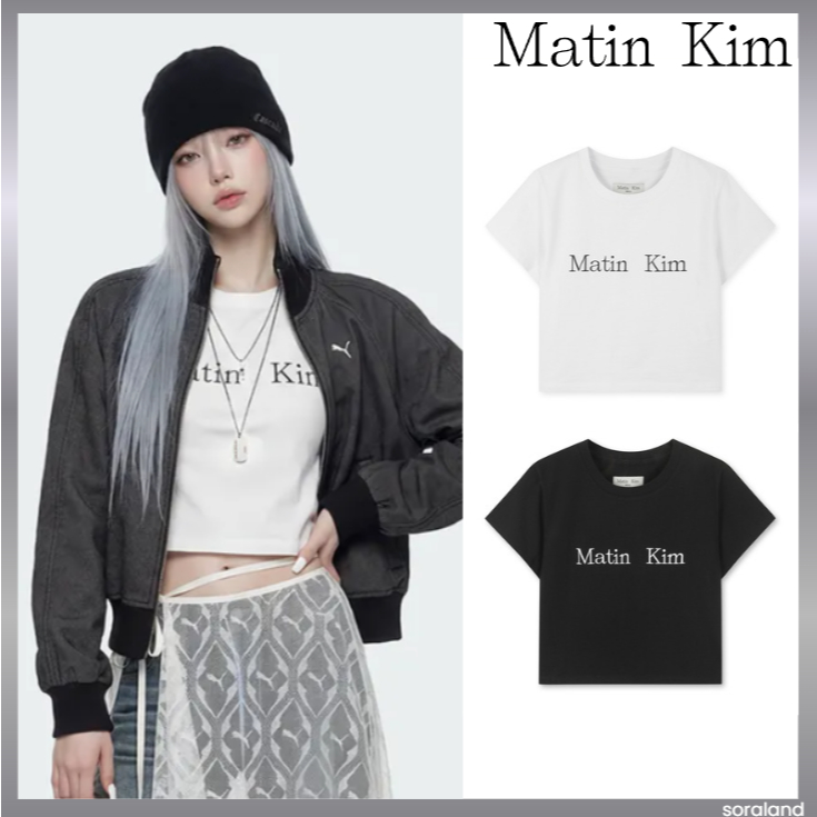 [MATIN KIM] LOGO CROP TOP 2 สี