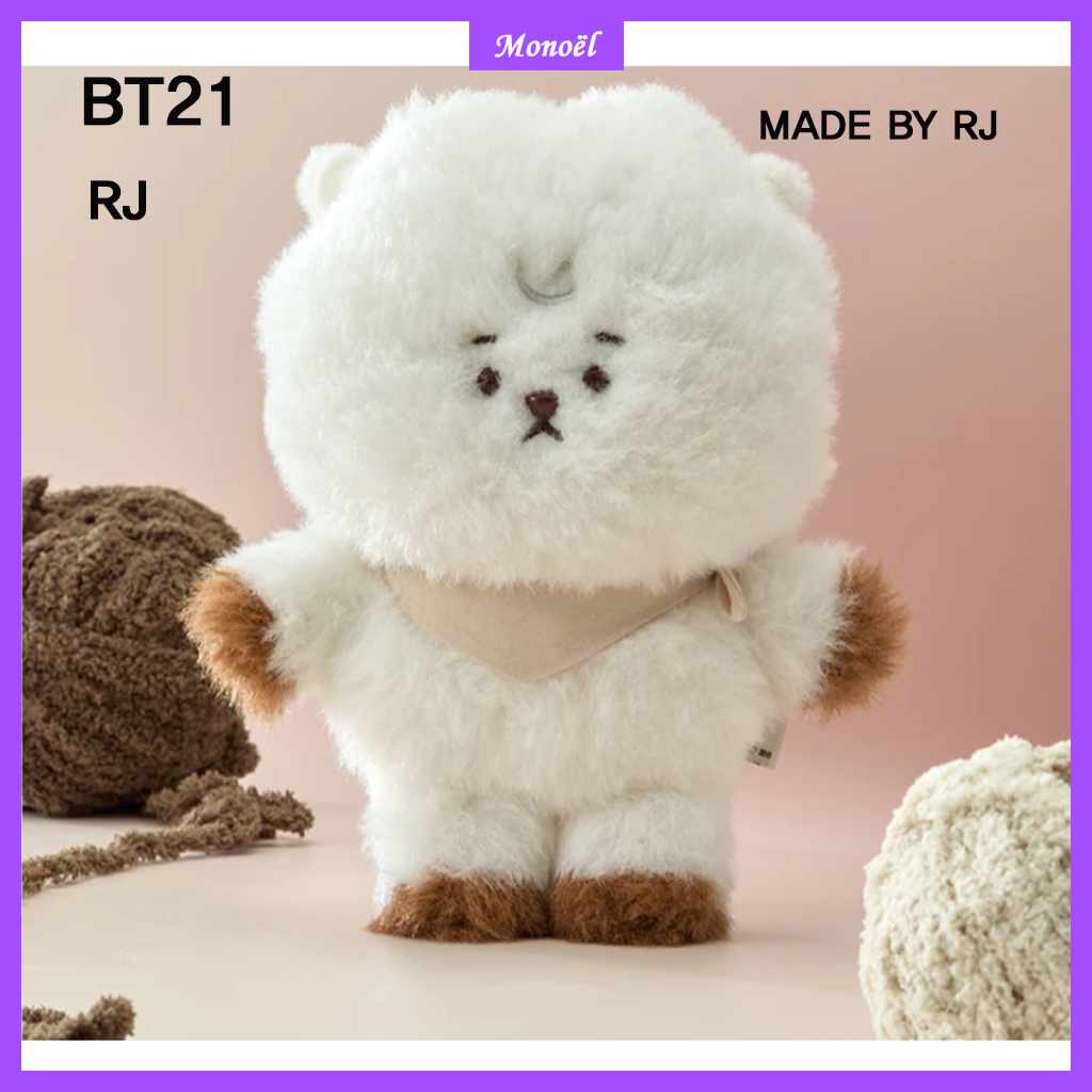 ตุ๊กตา BT21 Made by RJ - RJ [Line Friends]