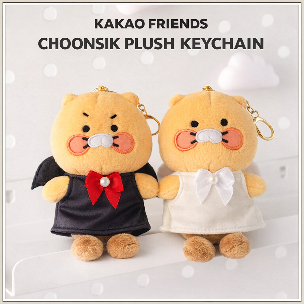 [เพื่อน Kakao] ตุ๊กตาพวงกุญแจตุ๊กตา Choonsik