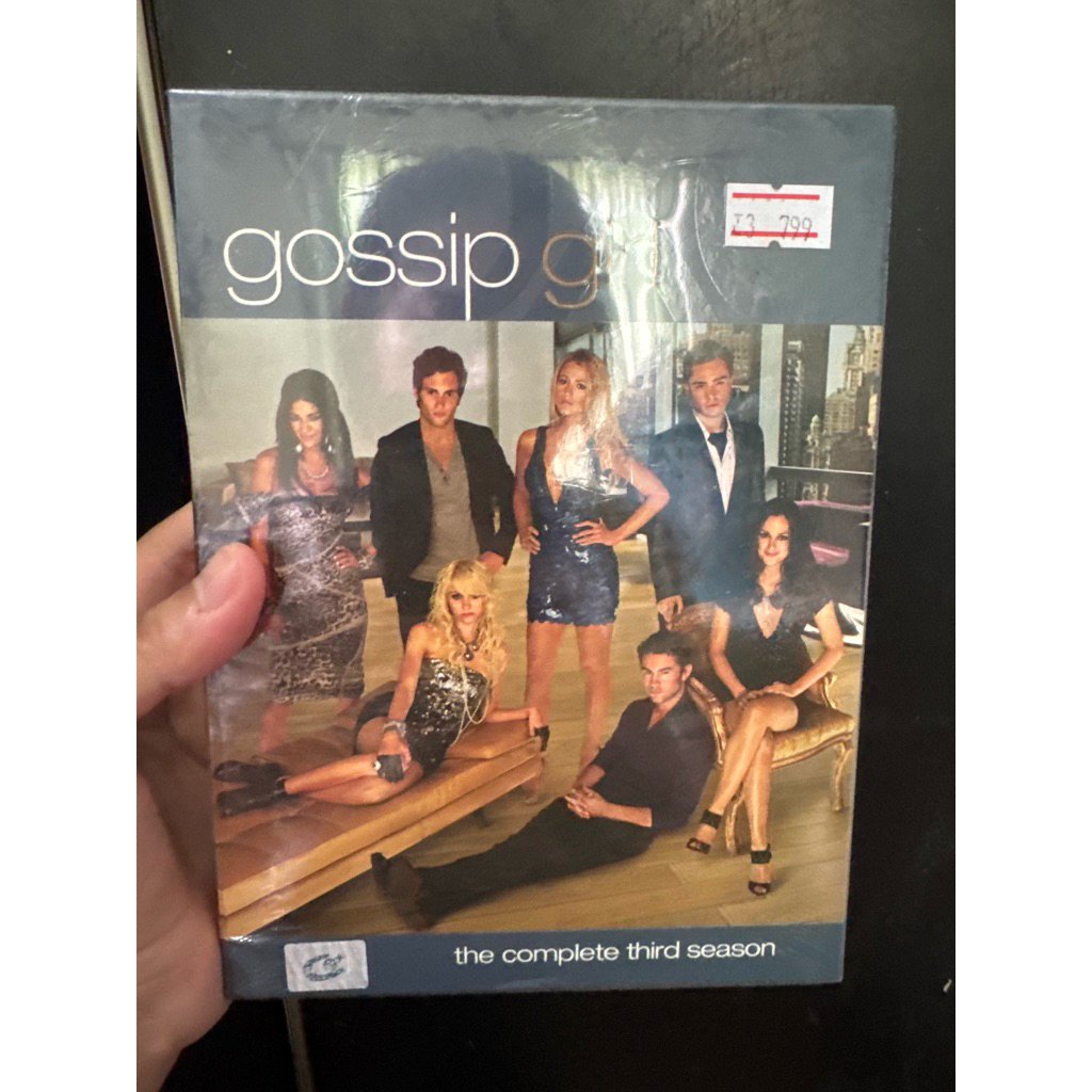 Gossip Girl season 3 DVD