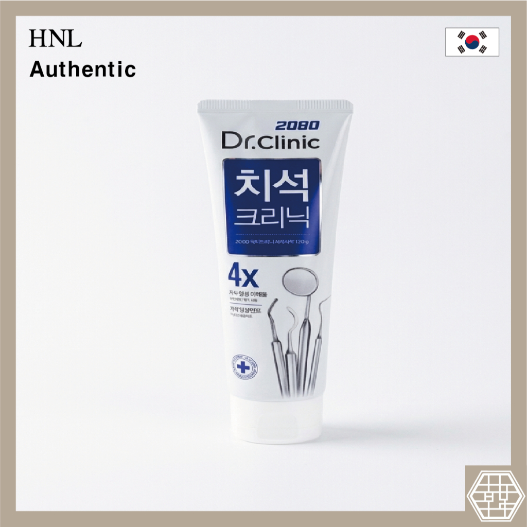 2080 Dr.Clinic Tartar Control Toothpaste 120g (ฟลูออไรด์สูง 1,450ppm)