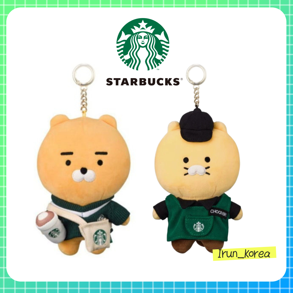 พวงกุญแจ Starbucks My Buddy Choonsik & Ryan