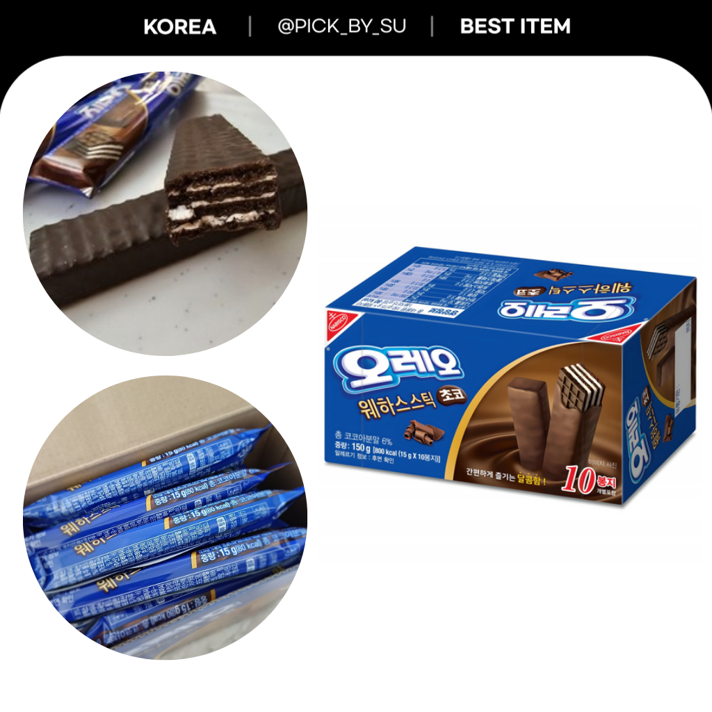 OREO Wafer Stick Chocolate 15g x10 Pack Crispy Wafer Biscuit Chocolate Snack Bulk Set Korea