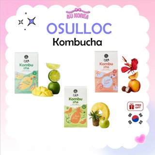 OSULLOC Kombucha คอมบูชา 10 Sticks 50g/K-FOOD