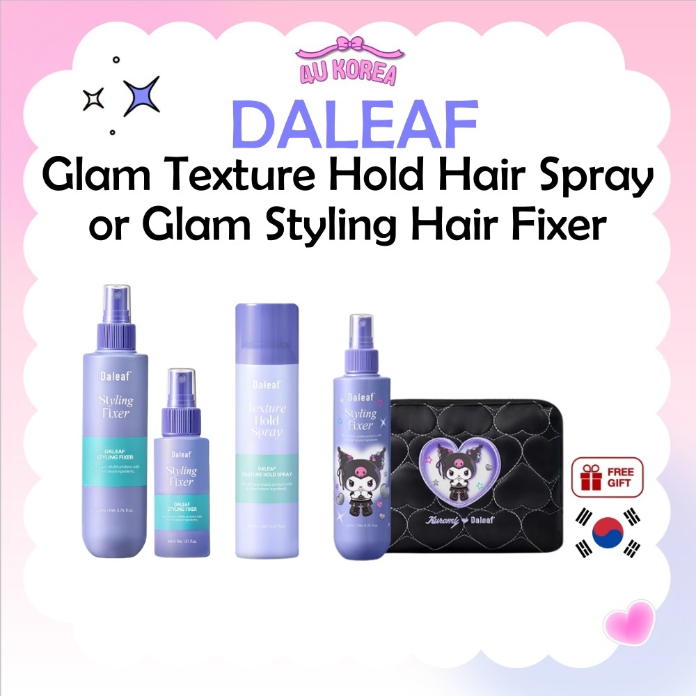 DALEAF Glam Texture Hold Hair Spray 150ml or Glam Styling Hair Fixer 200ml / K-BEAUTY