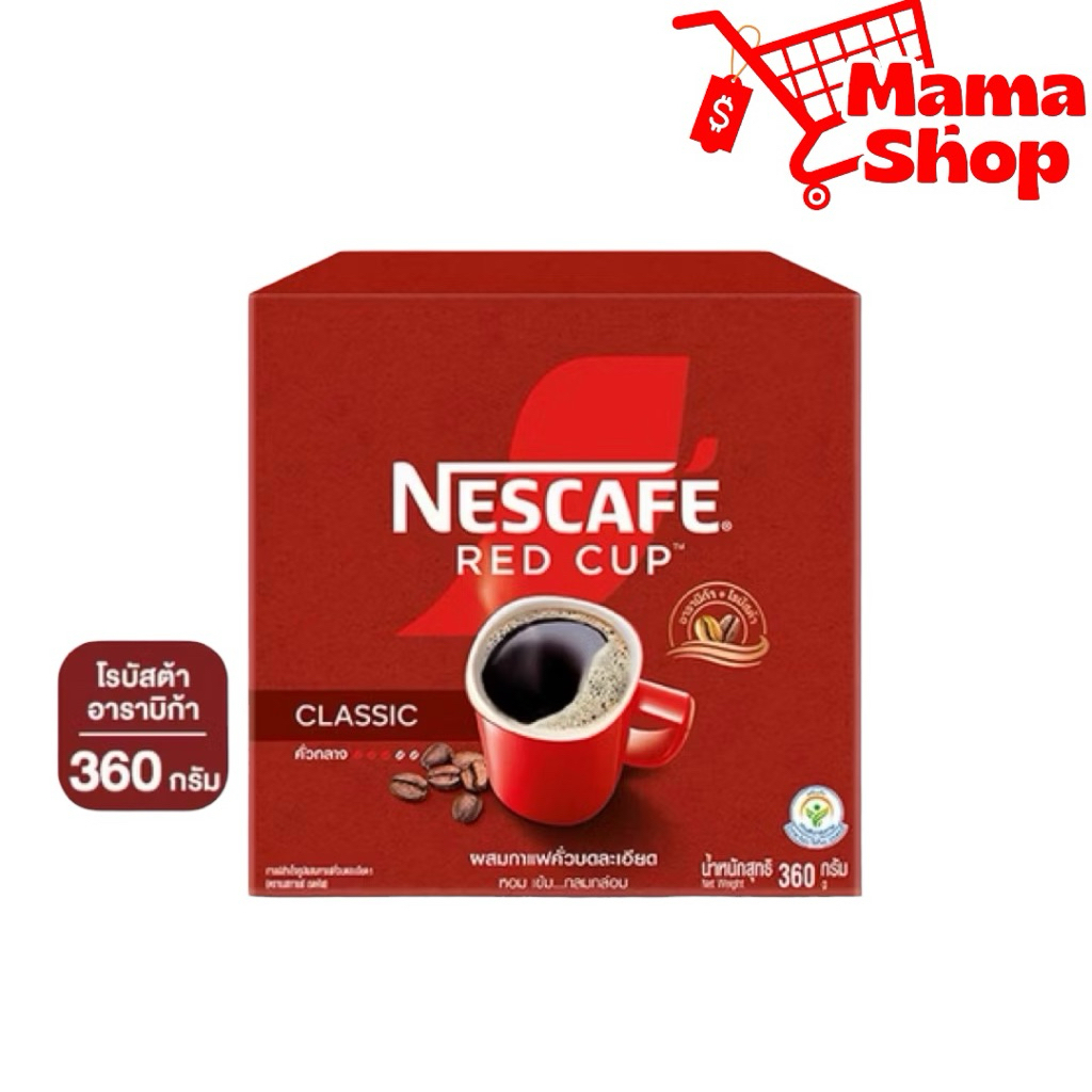 เนสกาแฟ เรดคัพ  360 กรัม NESCAFE RED CUP
