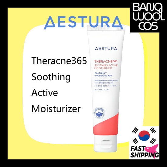 [Aestura] Therecne365 Soothing Active Moisturizer 60ml
