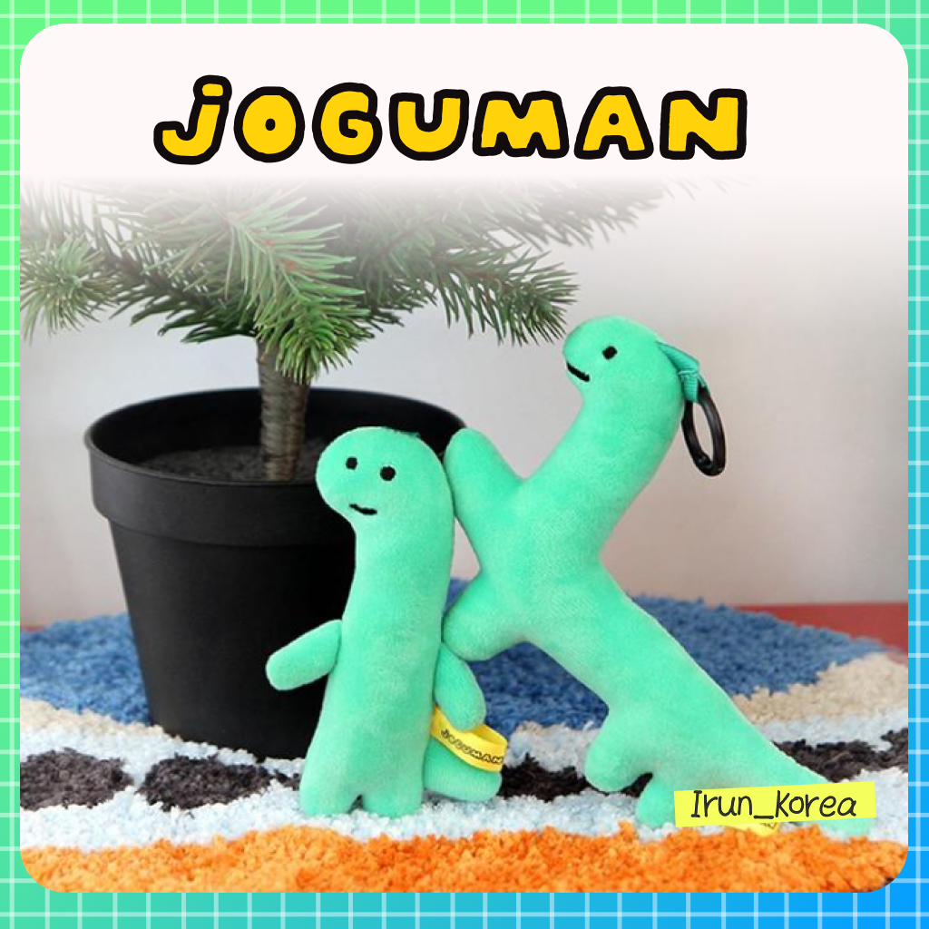 [JOGUMAN STUDIO] พวงกุญแจตุ๊กตา Joguman (ขาตั้ง / พื้นฐาน)