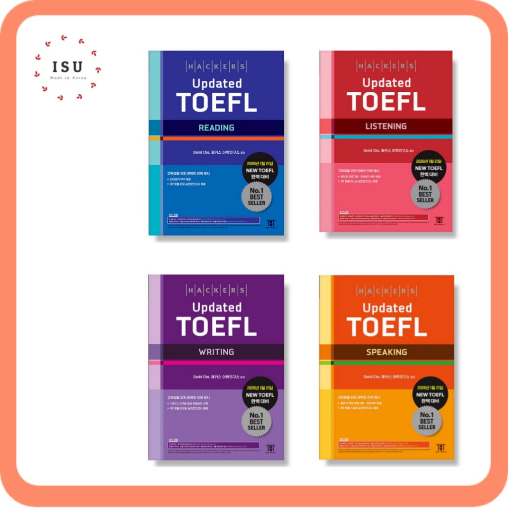 Hackers Updated TOEFL Series (Reading / Listening / Writing / Speaking)