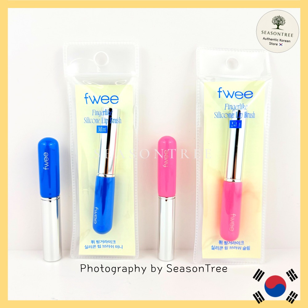 [Fwee] Fingerlike Silicone Lip Brush แปรงทาลิปซิลิโคน เบลอขอบปากฟุ้ง (Mini / Slim)