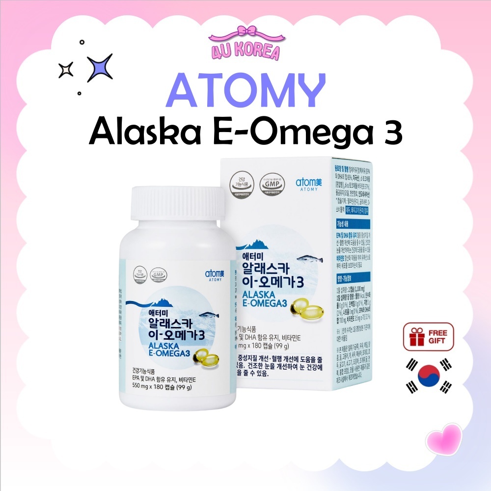 ATOMY Alaska E-Omega 3 180 ซอฟท์เจล/ K-HEALTH