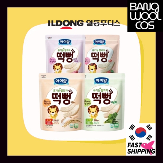 [ILDONG FOODIS] ข้าวเกรียบขนม 30g / ส่งจากกรุงเทพ