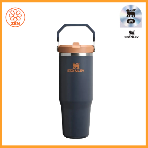 Stanley IceFlow Flip Straw Tumbler 2.0, 887ml