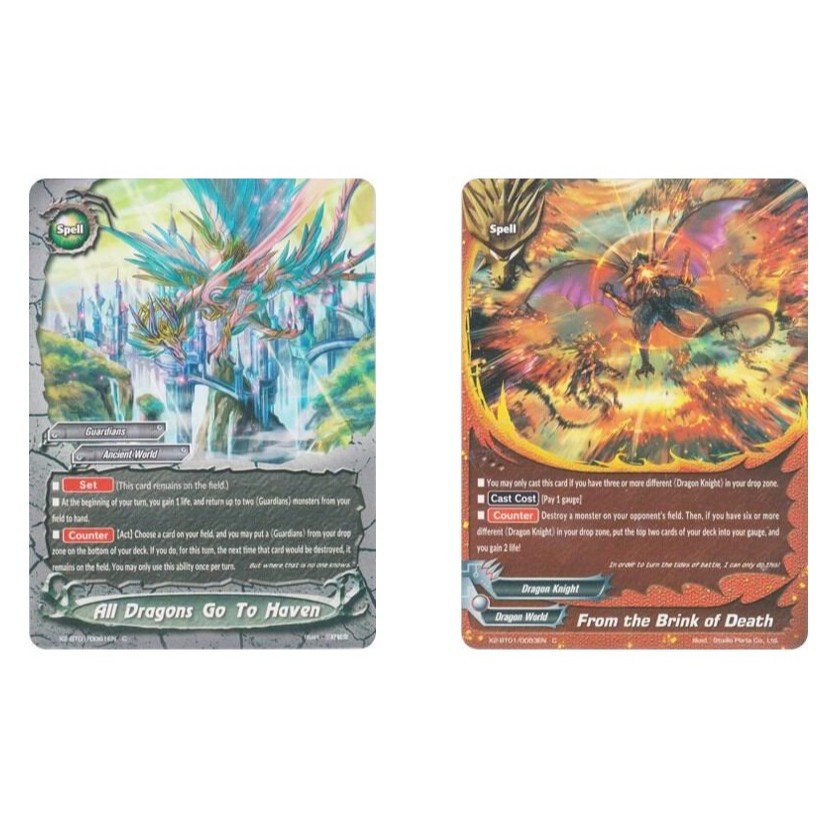 English Buddyfight All Dragons Go To Haven C / X2-BT01/0061EN /จากบิลแห่งความตาย C / X2-BT01/0053EN