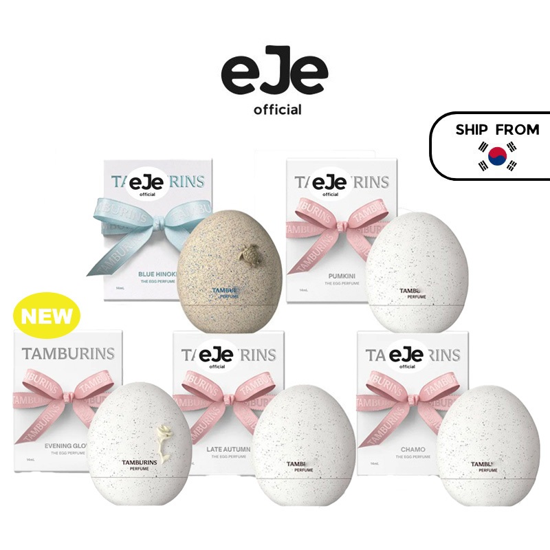 [TAMBURINS] EGG PERFUME 14ml (4 แบบ)