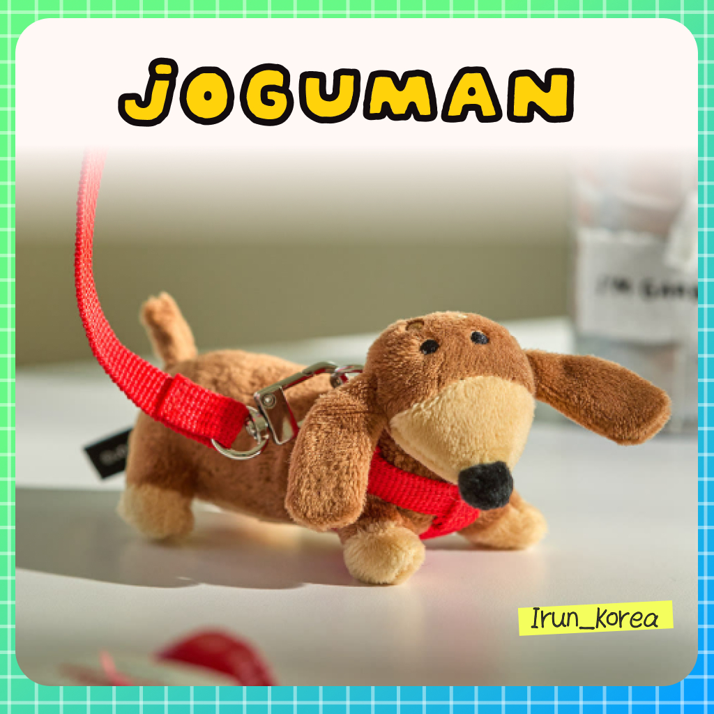 [JOGUMAN STUDIO] Joguman Woody Throw Away พวงกุญแจตุ๊กตา