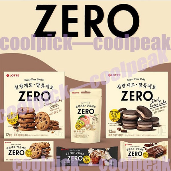 [ของสะสมล็อตเต้ Zero คุกกี้ช็อกโกแลต ช็อกโกแลต เค้ก พีช กีวี่ เจลลี่ ครีมทราย ] ขนมขบเคี้ยว ไร้น้ําตาล ปราศจากสี อาหารเกาหลี เพื่อสุขภาพ