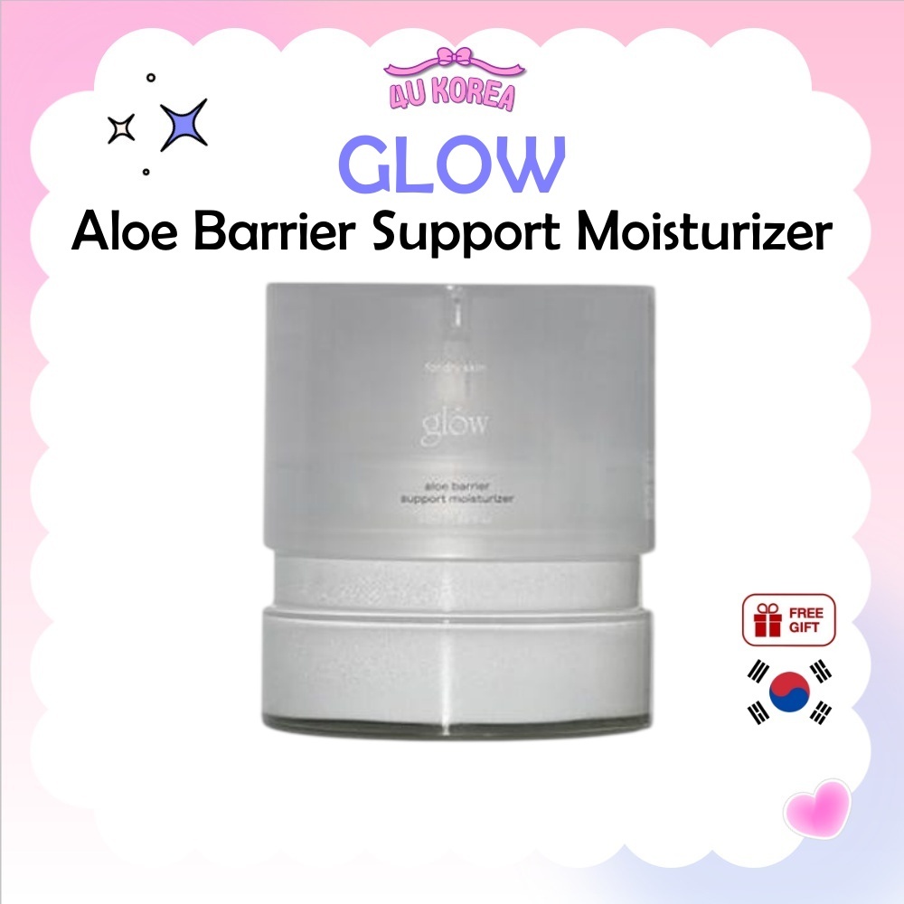 GLOW Aloe Barrier Support Moisturizer 50ml / K-BEAUTY