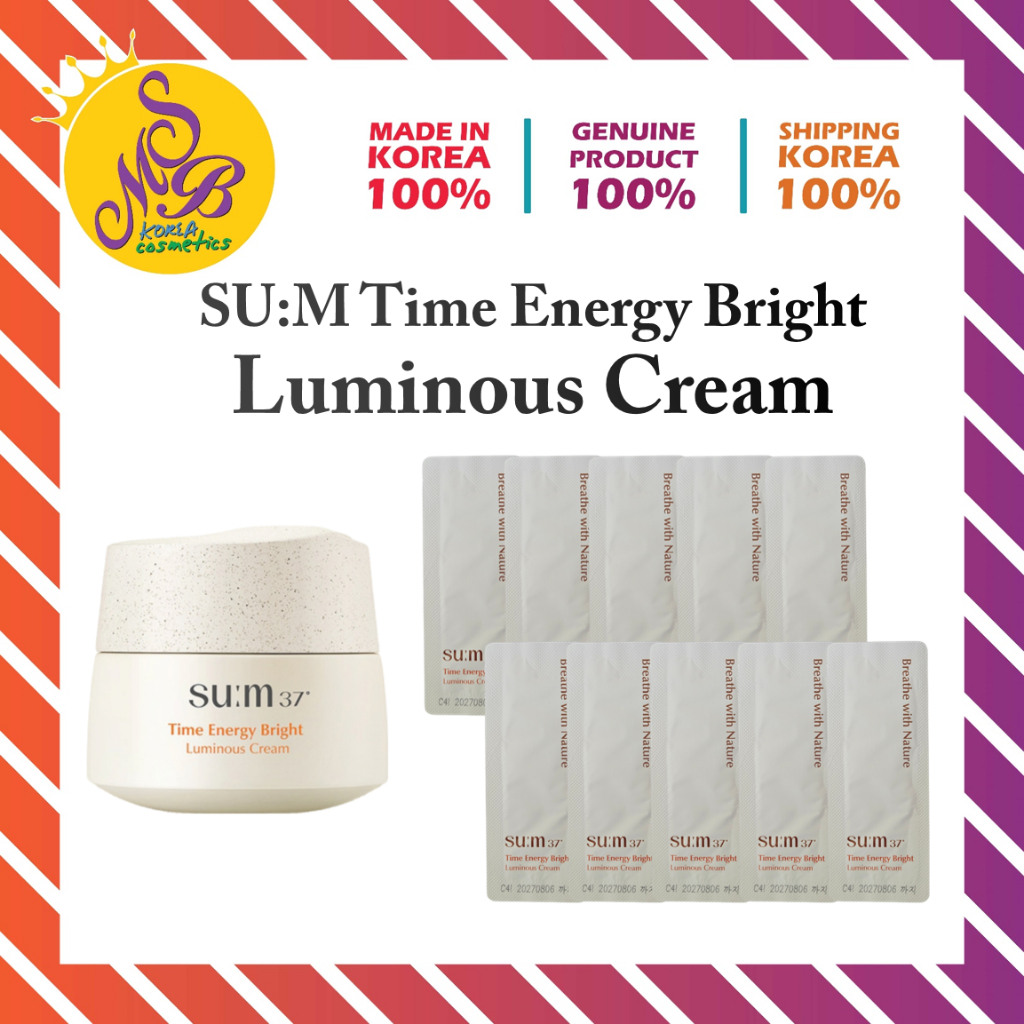 [SUM] SU:M Time Energy Bright Luminous Cream 1ml (ขนาดเดินทาง เครื่องสําอางเกาหลี)