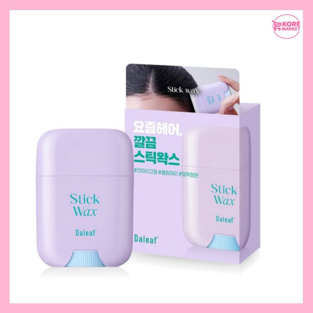 DALEAF GLAM STICK HAIR WAX – FLYAWAY & BABY HAIR TAMER