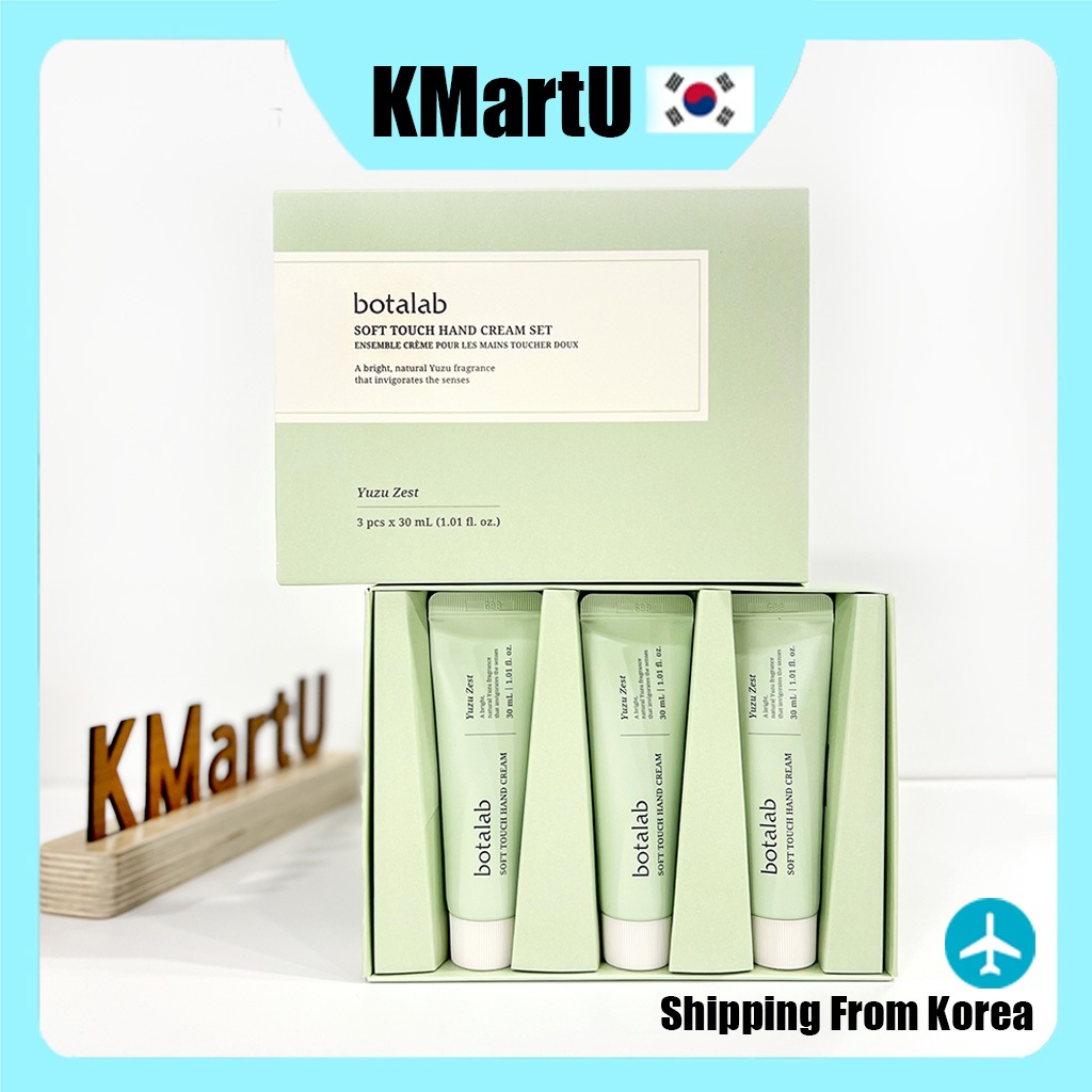 [INCELLDERM] 2026 Botalab Soft Touch Hand Cream SET/Yuzu Zest/30ml