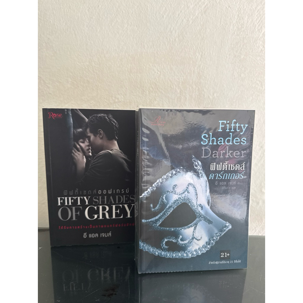 (Used) หนังสือ fifty shades of Grey เล่ม 1-2