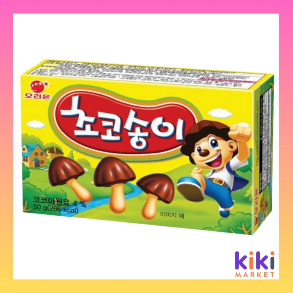 [Orion] Choco Songi Mushroom Biscuit Snack 50g – Sweet Chocolate Hat & Crispy Biscuit