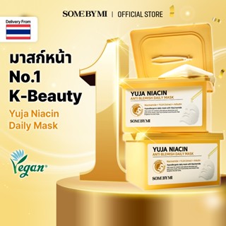 [NEW] SOME BY MI Yuja Niacin Anti-Blemish Daily Mask [30ea],…