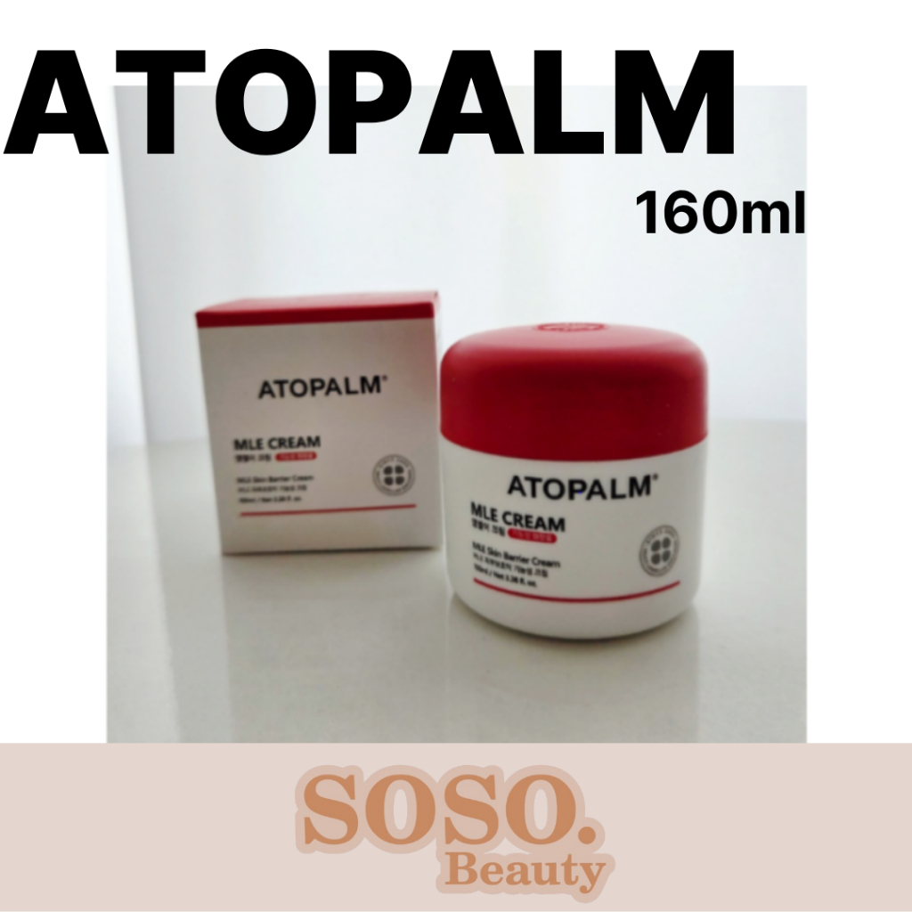 ATOPALM MLE Cream 160ml