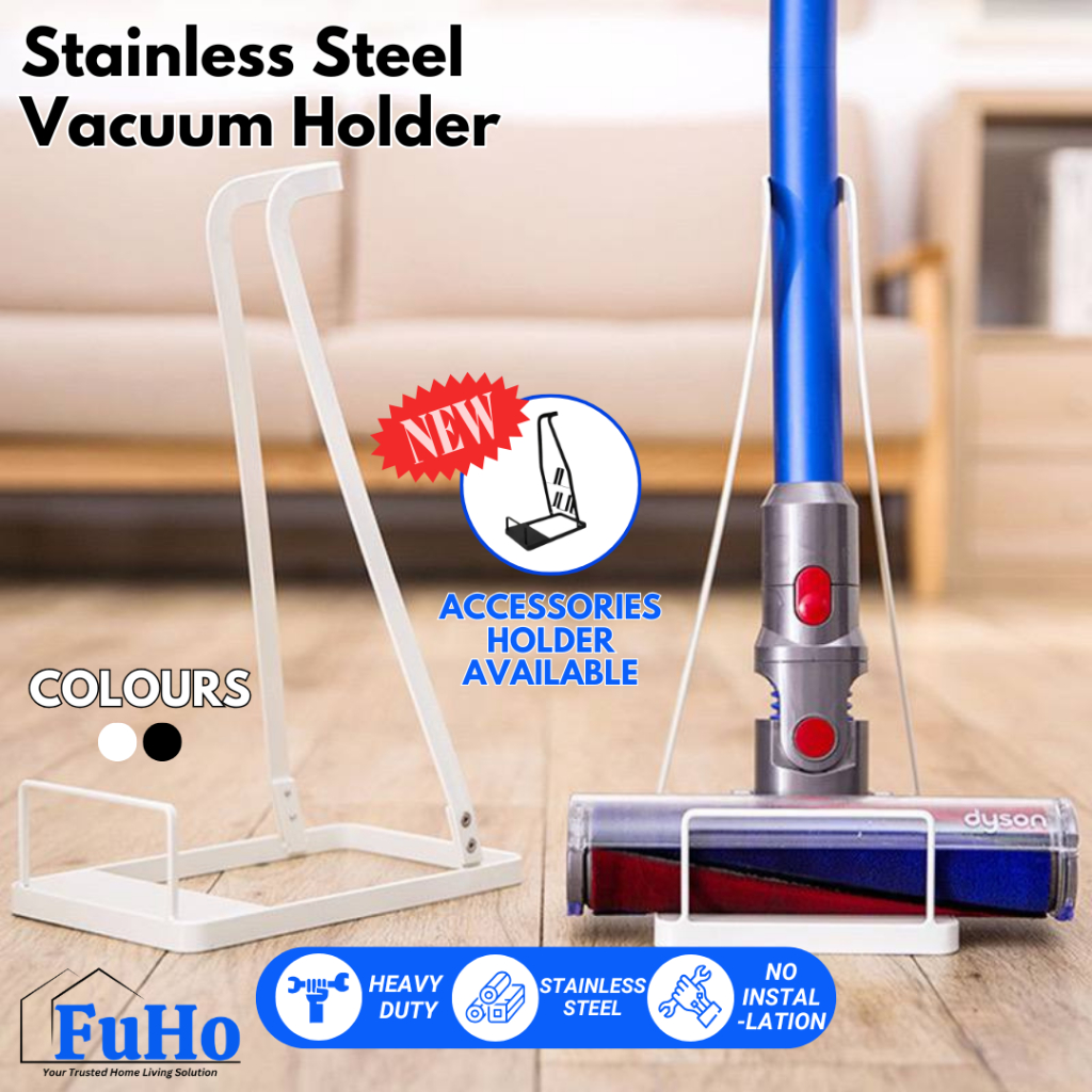 🇸 🇬 ที่วางเครื่องดูดฝุ่น Fuho Dyson | ขาตั้งเครื่องดูดฝุ่น | ที่เก็บเครื่องดูดฝุ่น | (HL0232)