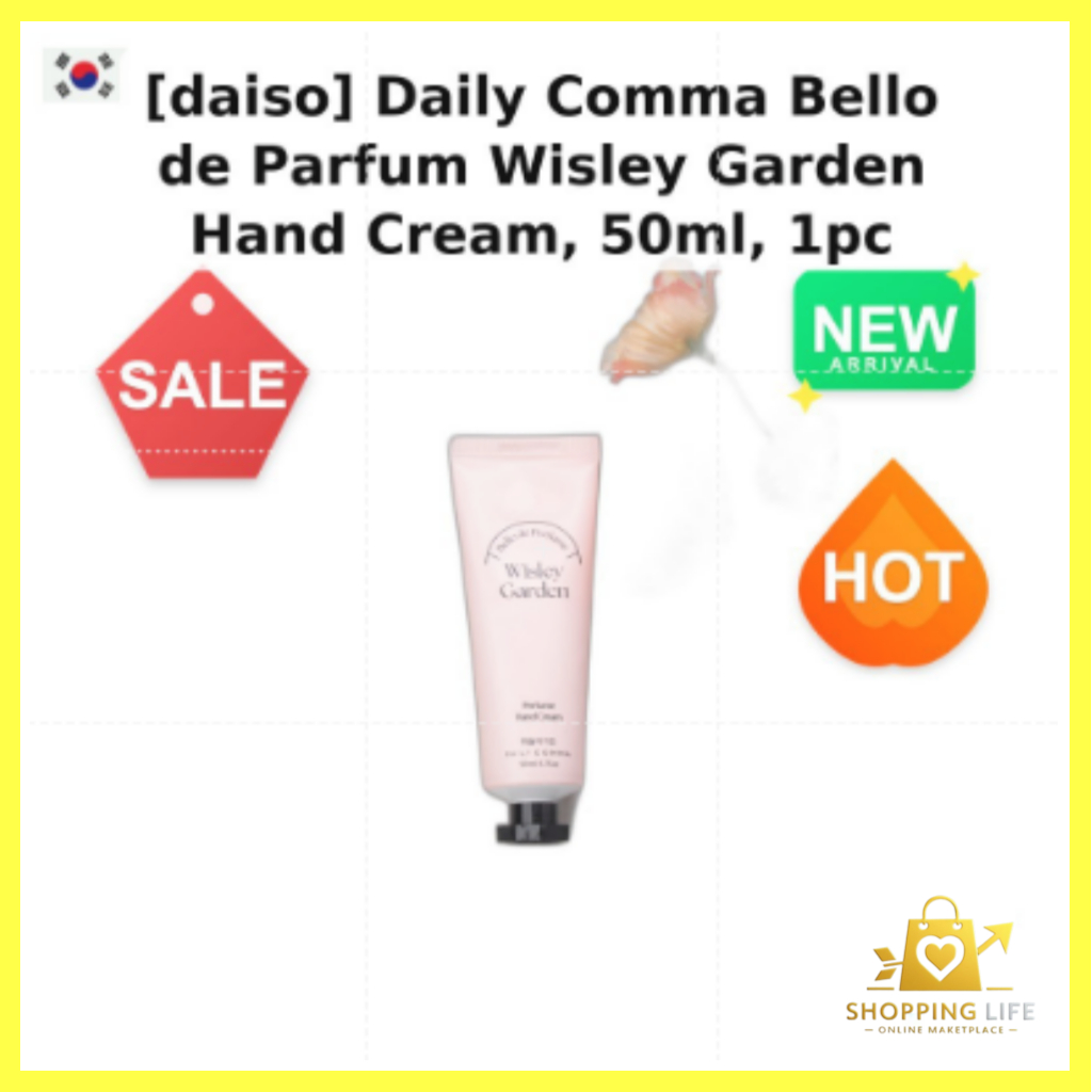 [daiso] Daily Comma Bello de Parfum Wisley Garden Hand Cream, 50ml, 1 ชิ้น / ครีมทามือเกาหลี by Shop