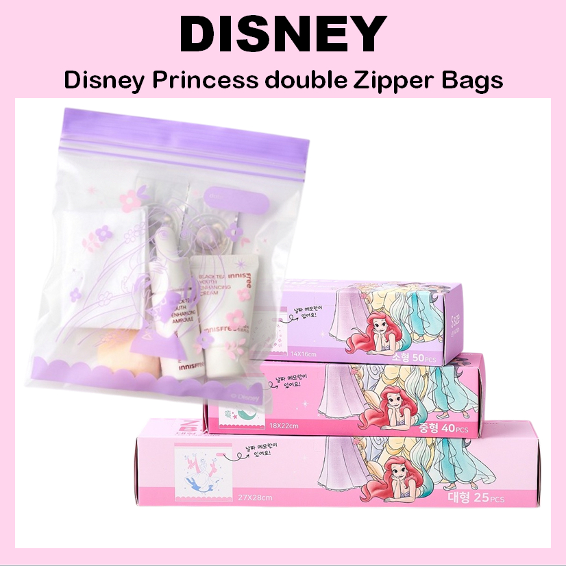 [DISNEY] Disney Princess ถุงซิปคู่ (เล็ก 50 ชิ้น / กลาง 40 ชิ้น / ใหญ่ 25 ชิ้น)