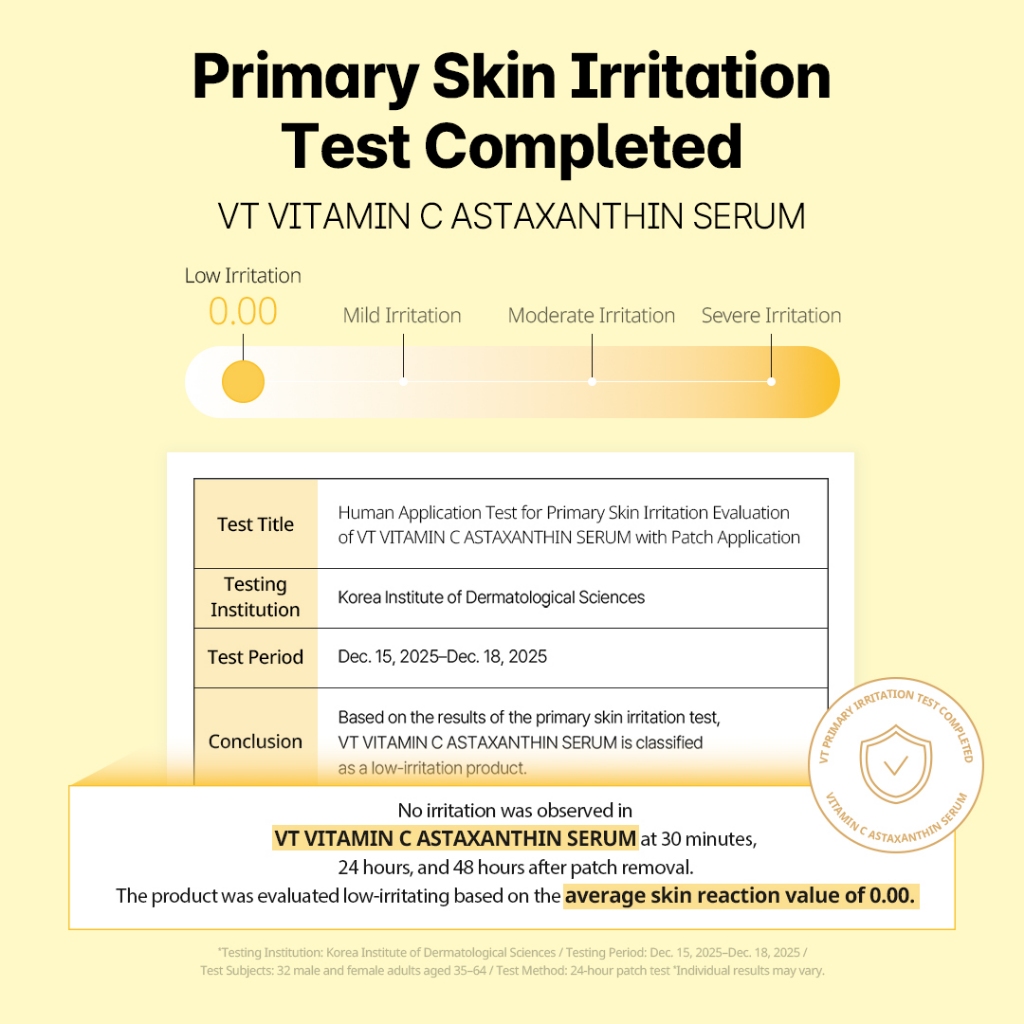 [VT] VITAMINC ASTAXANTIN Dark Spot Serum 5ml — صورة 7