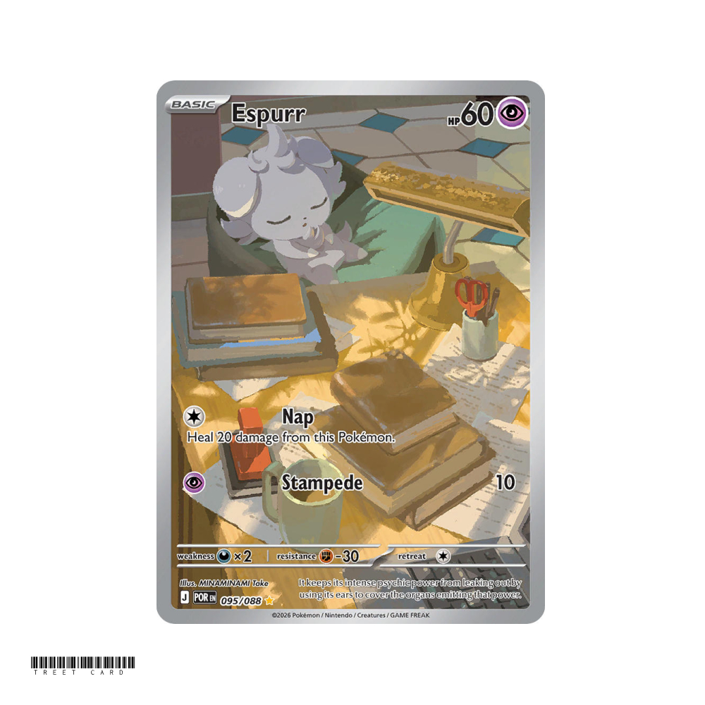 Espurr Perfect Order 95/124 ภาพประกอบ EN การ์ดเกมโปเกมอน PTCG TreeT Card