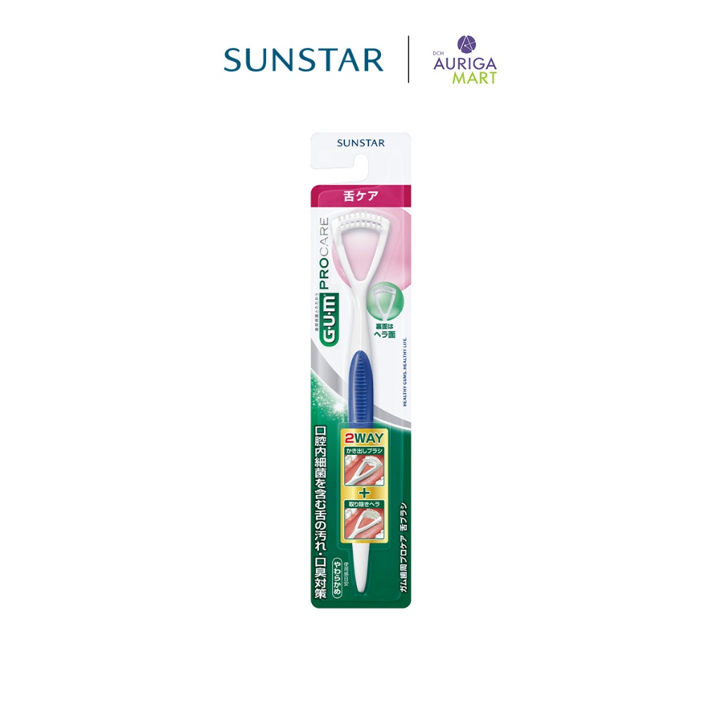 แปรงลิ้น Sunstar GUM Procare