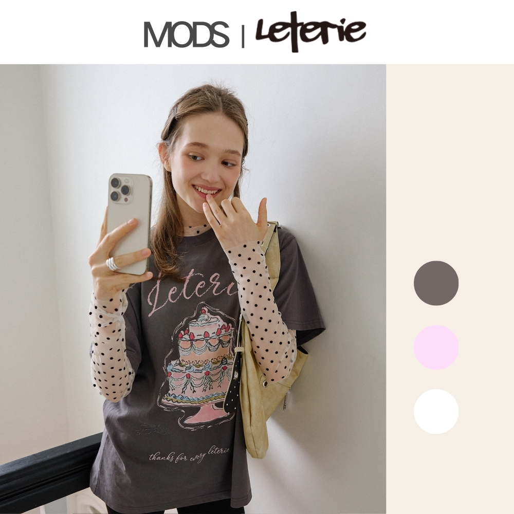 [Leterie] Sweet Cake T-Shirts / 3colors