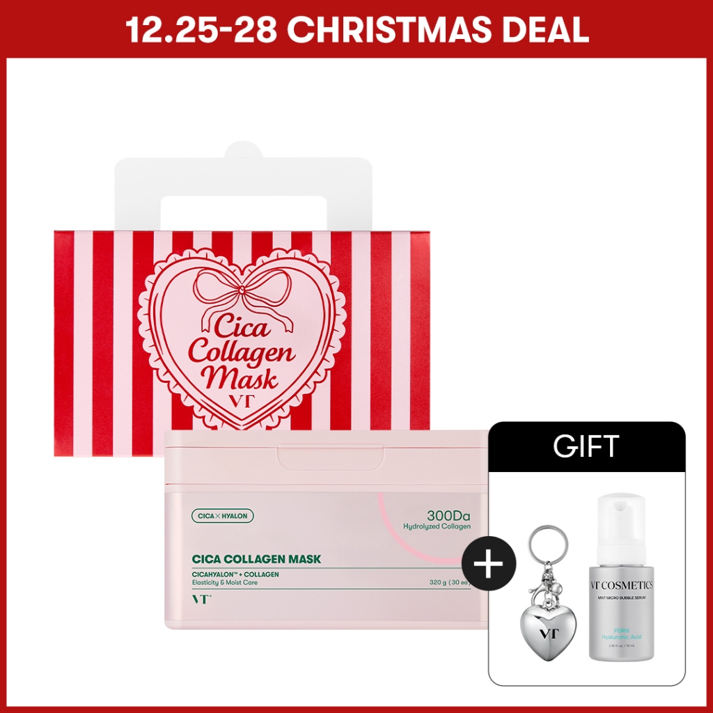 [VT] Collagen Mask Exclusive Gift Set ความยืดหยุ่นของผิว, คอลลาเจนโมเลกุลต่ํา 300 และ สําหรับผิวหย่อ