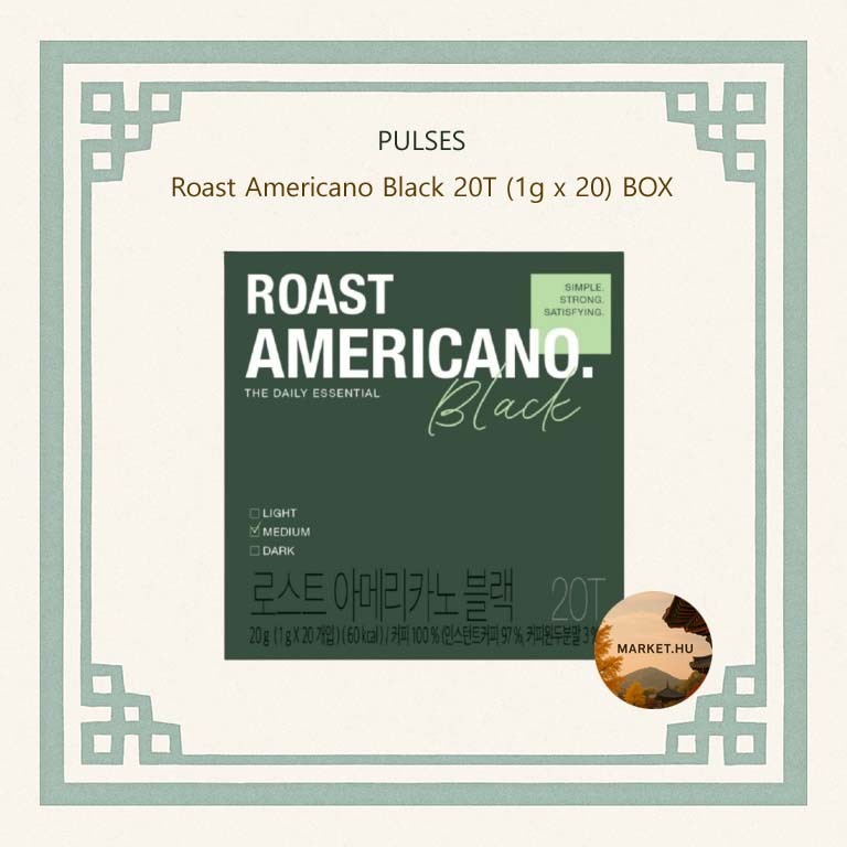 [PULLES] Roast Americano Black 20T (1g x 20) BOX/Korea, Stevia Coffee Special Manufacturing Company