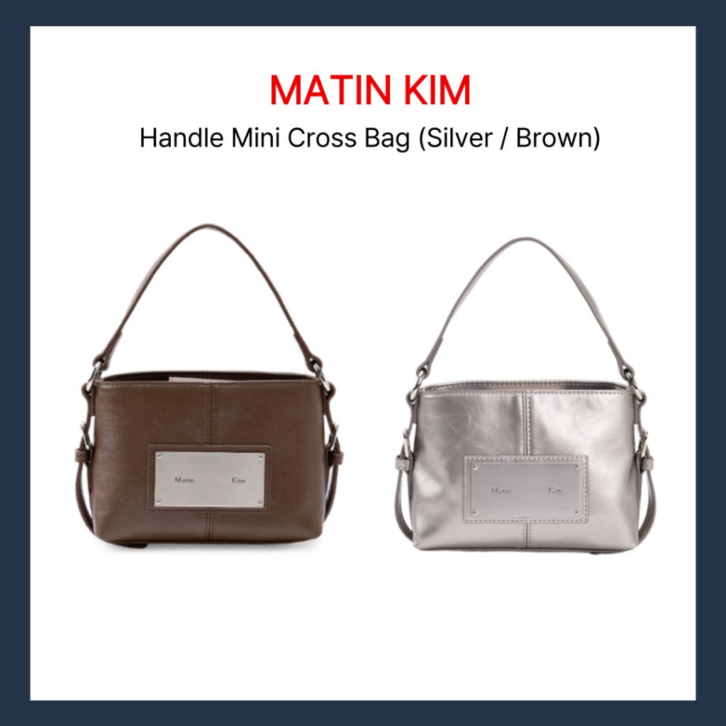 KR [MATIN KIM] Handle Mini Cross Bag (เงิน/น้ําตาล)