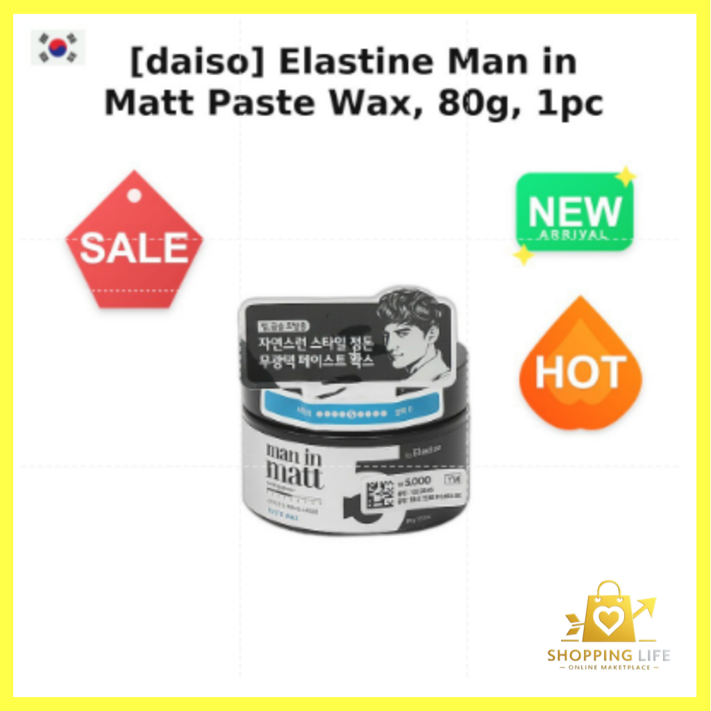 [daiso] Elastine Man in Matt Paste Wax, 80g, 1 ชิ้น / Korean Matt Paste Wax / Lightweight Hold by Sh