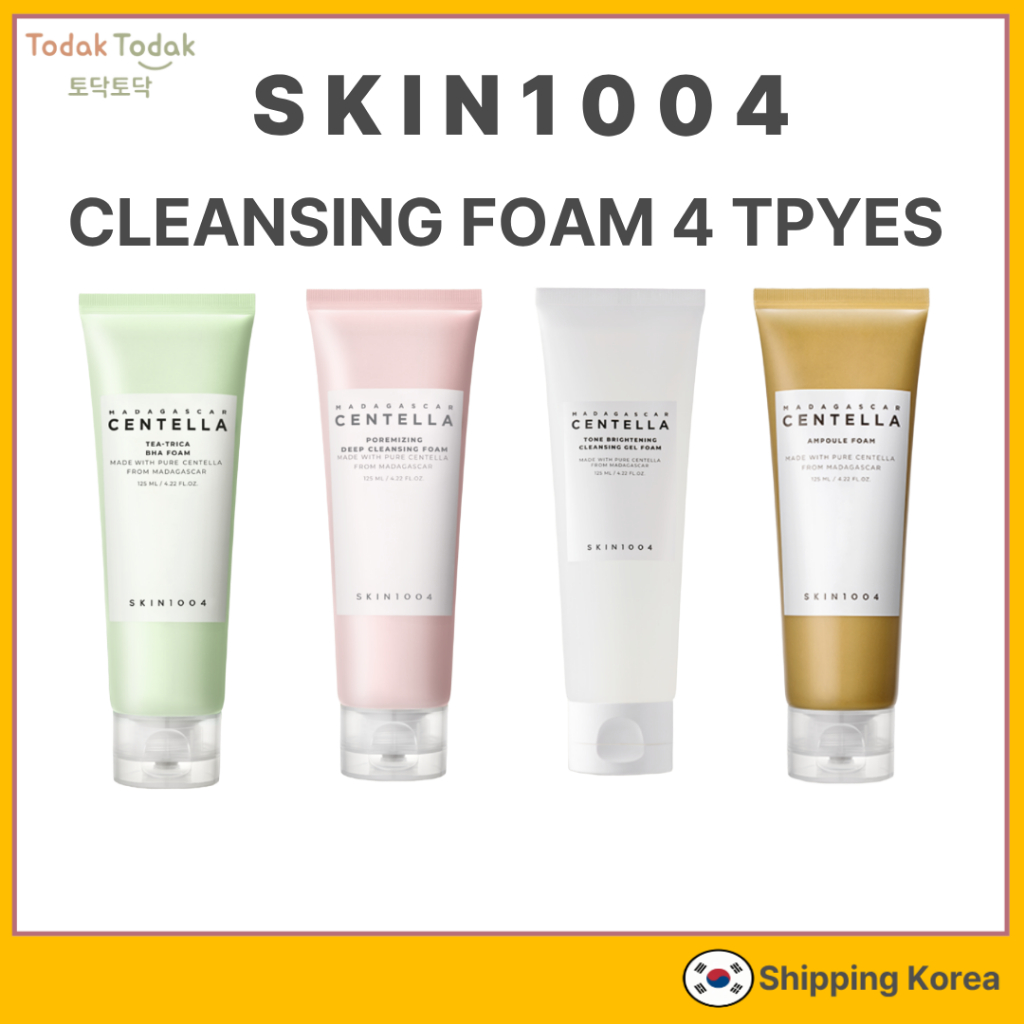 SKIN1004 มาดากัสการ์ เซนเทลล่า คลีนซิ่ง โฟม 4 ประเภท