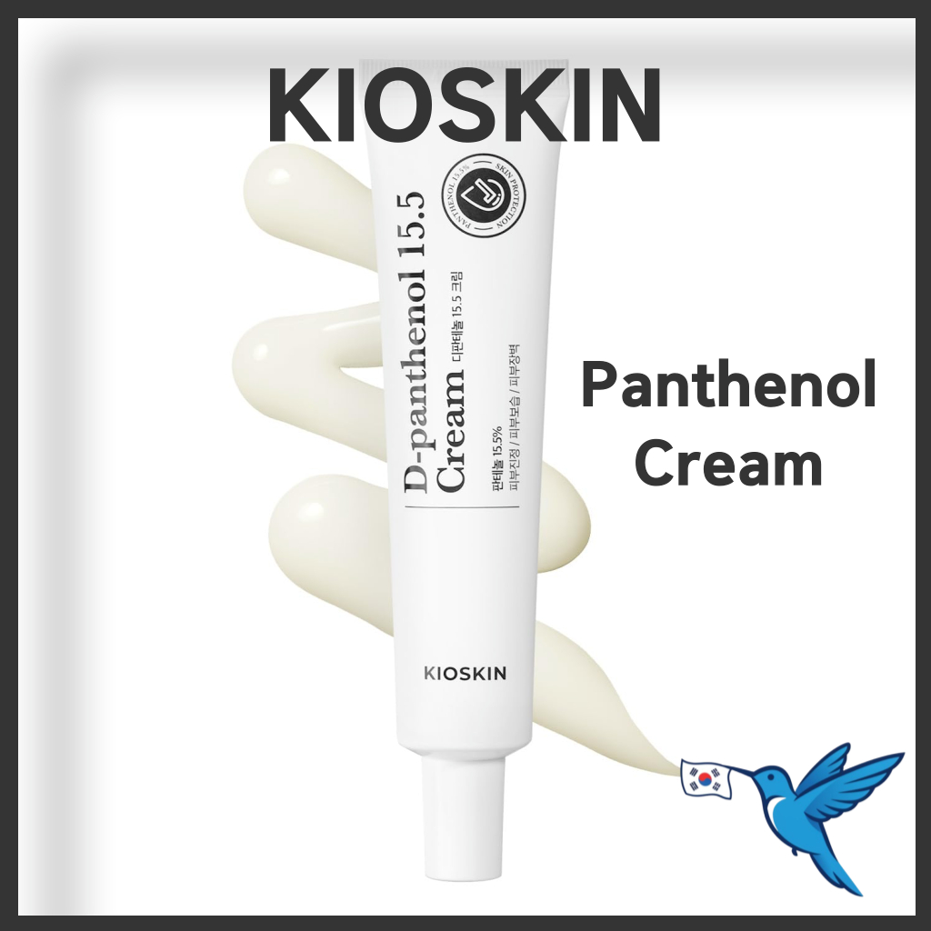 [KIOSKIN] ดี-แพนธีนอล 15.5 ครีม 35ml