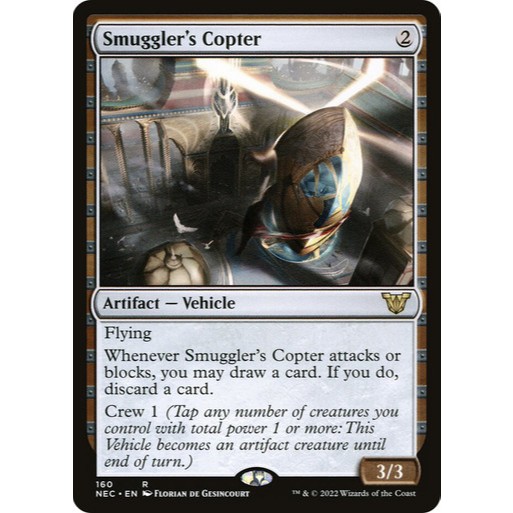 คอปเตอร์ของ Smuggle Kamigawa: Neon Dynasty Commander Edition MTG Near Mint
